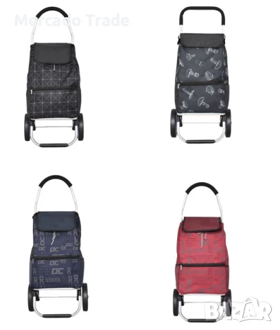 Пазарска количка Mercado Trade, 10101, Различни цветове