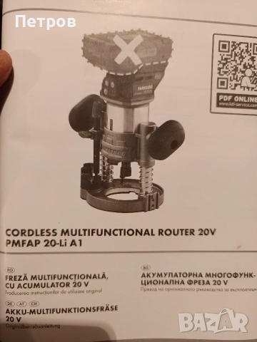 нови празни куфари , снимка 13 - Куфари с инструменти - 53699977