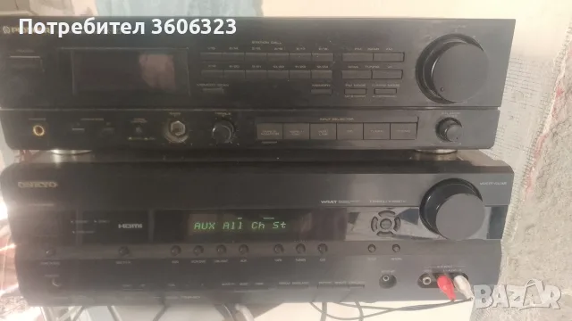 prodavat se 12 incha , снимка 2 - Аудиосистеми - 56408704
