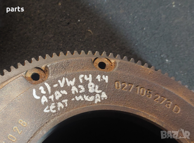 Маховик 1.4 VW Голф 4 - Ауди А3 8L - Сеат - Шкода - 027105273D N, снимка 7 - Части - 44816652