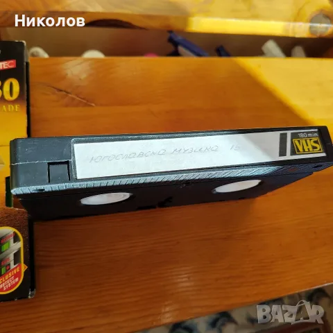 Видеокасетка VHS 180 минути "Сръпски Вечни Песни" "5€"+Доставка!, снимка 2 - Аудио касети - 56091239