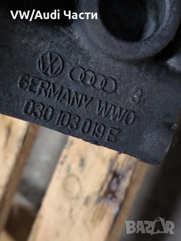 Цилиндров блок за Голф 4 Сеат Шкода 1.4 VW Golf 4 Seat Skoda 1.4 16V 030103019B, снимка 7 - Части - 52863793