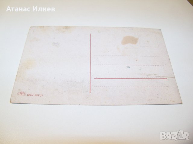 Стара красива романтична пощенска картичка от немската фирма "Regel & Krug" , снимка 3 - Други ценни предмети - 39388615