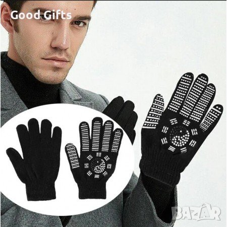 Турмалинови Ръкавици за максимална топлина, снимка 2 - Ръкавици - 39408174