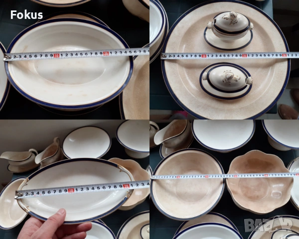 Стар порцеланов сервиз Johnson Bros England 23 част порцелан, снимка 2 - Антикварни и старинни предмети - 53449215