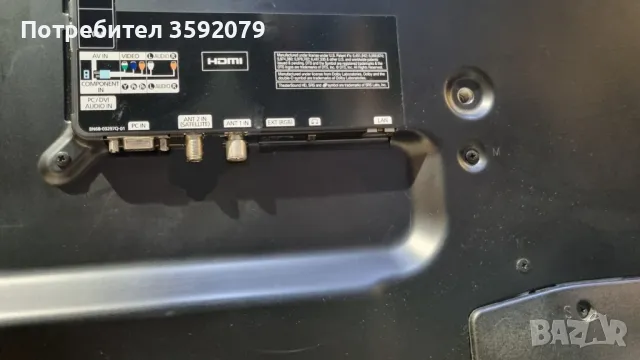 телевизор Samsung , снимка 9 - Телевизори - 48006157