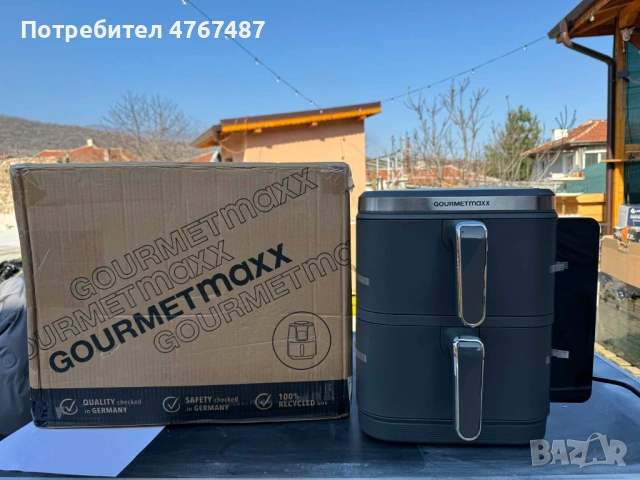 AirFryer GOURMETMAXX, снимка 3 - Фритюрници - 53868227