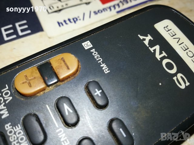 SONY RM-U304 RECEIVER REMOTE 3007231201, снимка 10 - Ресийвъри, усилватели, смесителни пултове - 41701824