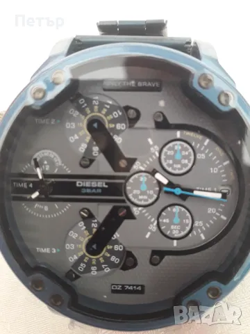 Скандално Ефтин 