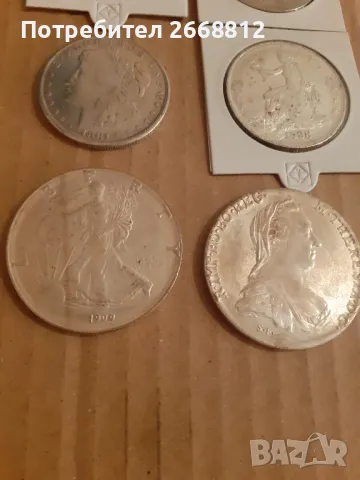 монети, снимка 7 - Нумизматика и бонистика - 48097490