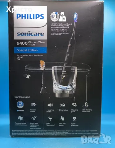 НОВО!!! Ел. четка за зъби Philips Sonicare DiamondClean 9000 HX9917/89, Звукова, 62000 осцилации, снимка 3 - Други - 48386748