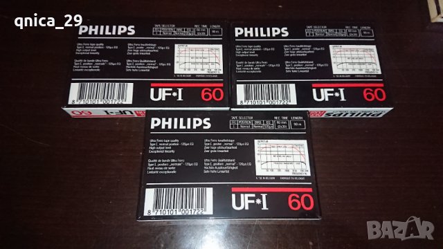 Philips uf-l 60, снимка 2 - Аудио касети - 39053802