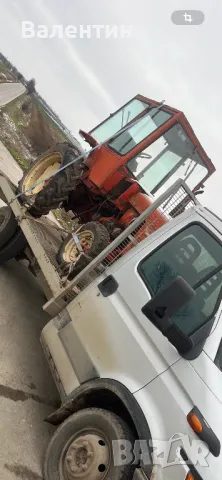 Продавам трактор ДТ20 и Т16 и Т25