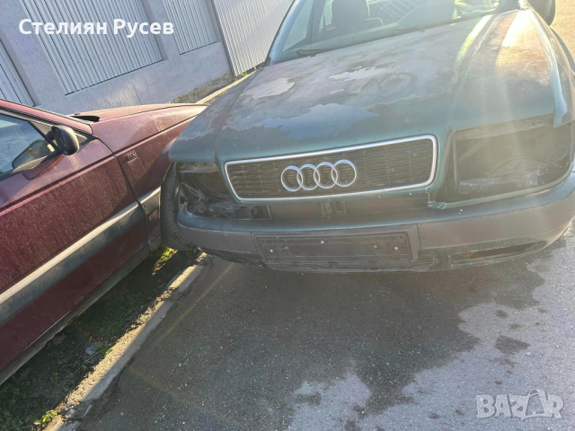 на части  Audi 80 b4 2.0  90к.с  - за въпроси към собственика -НОМЕР НА СОБСТВЕНИКА 088 998 3848 дви, снимка 8 - Автомобили и джипове - 44735410