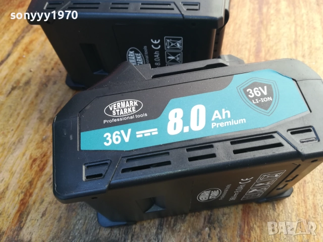 2бр батерии флекс 2210252206, снимка 13 - Ъглошлайфи - 52147757