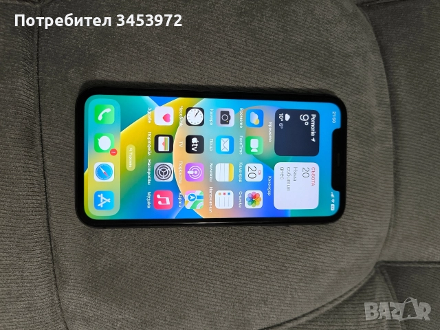 iPhone 11 - 128 GB., снимка 2 - Apple iPhone - 52861035