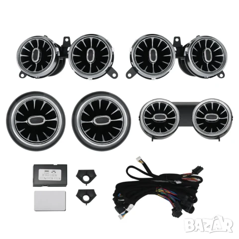 LED турбинни въздуховоди за Mercedes E-Class W213 – комплект предни и задни, снимка 3 - Аксесоари и консумативи - 51362000