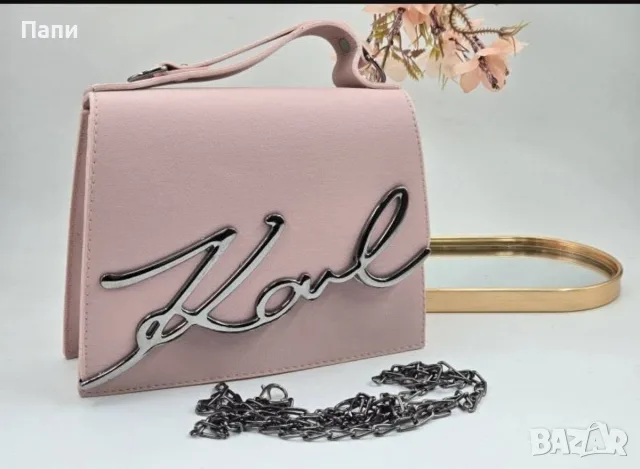 Дамски чанти Karl Lagerfeld , снимка 2 - Чанти - 55767040
