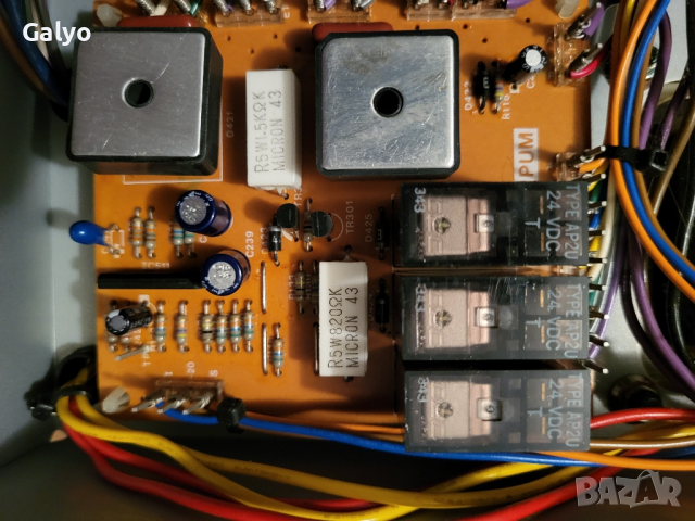 YAMAHA студио тонколони JA3108, JA2105, JA0538 , снимка 10 - Тонколони - 44824391