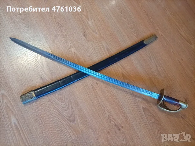 САБЯ -   острое, снимка 15 - Антикварни и старинни предмети - 56347435