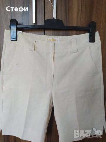 Дамски къси панталони JUNONA , снимка 1