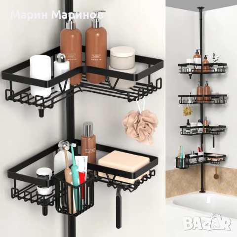 Телескопична 4 етажна етажерка за баня.