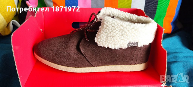 Продавам нови ,велурени дамски обувки Rip Curl , номер 38.