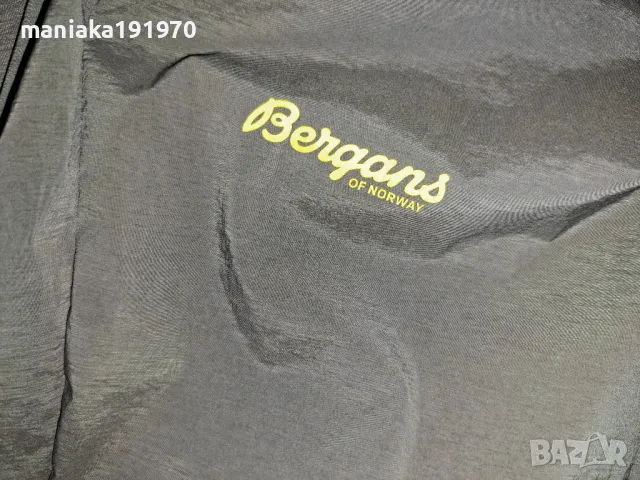 Bergans of Norway Cecilie LT Wind Pants (XL) туристически панталон , снимка 9 - Спортни екипи - 49748413