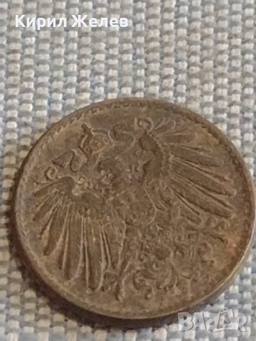 Лот монети 6 броя райхспфенинга Германия различни години и номинали за КОЛЕКЦИОНЕРИ 30284, снимка 13 - Нумизматика и бонистика - 44633823