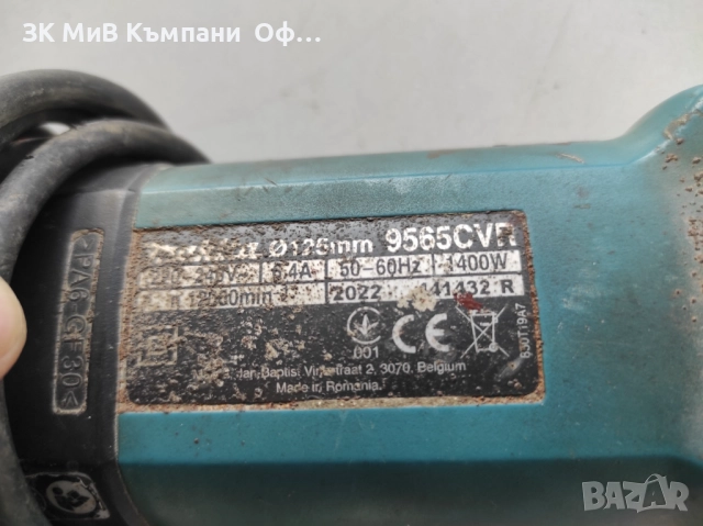 Ъглошлайф Makita 9565CVR, снимка 3 - Други инструменти - 52721259