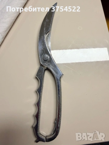 Мултифункционална професионална ножица 