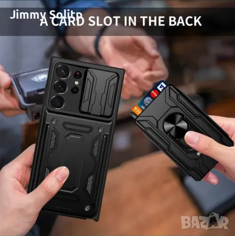 RING CARD SLOT Удароустойчив кейс за Samsung Galaxy S24 Ultra, снимка 3 - Калъфи, кейсове - 55801776