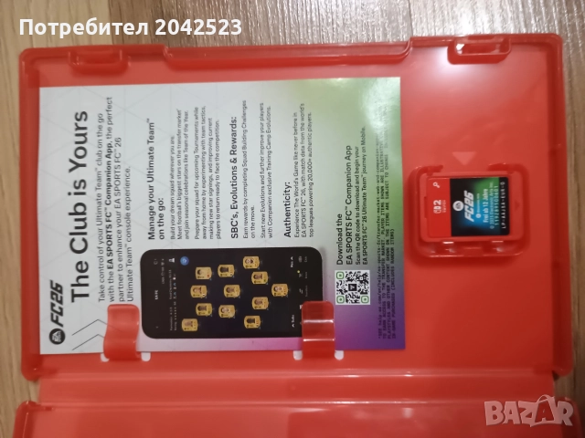 Игра за Nintendo switch 2 FC26, снимка 2 - Игри за Nintendo - 52897343