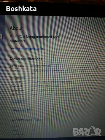 Геймърски лаптоп HP Pavilion Intel i7 2670QM, ATI Radeon 6770M 2GB/ Gaming laptop, снимка 14 - Лаптопи за работа - 53047861