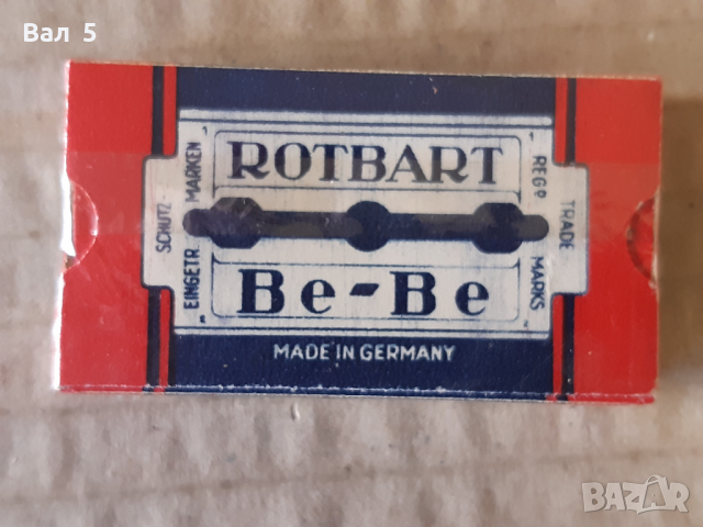 Много стари бръснарски ножчета ROTBART BE - BE - Германия - 44 броя, снимка 5 - Антикварни и старинни предмети - 36446748
