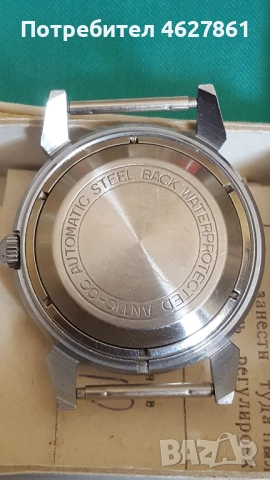 Родина автоматик , снимка 3 - Мъжки - 52417389