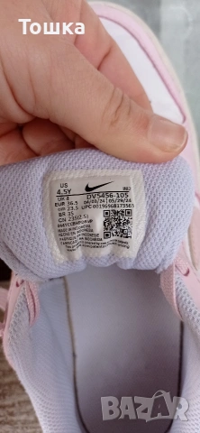 маратонки за момиче, снимка 4 - Детски обувки - 53350199