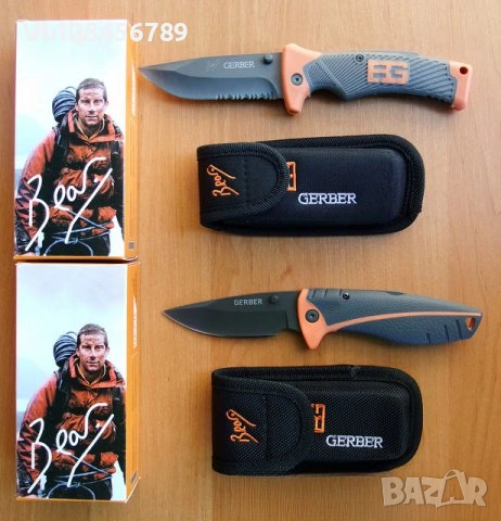 Gerber Bear Grylls - сгъваем нож  -2 модела