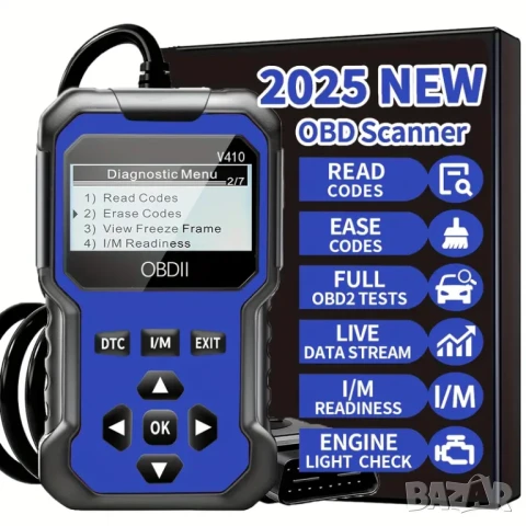 Full OBD2 EOBD автомобилен диагностичен кодочетец V410 , снимка 4 - Аксесоари и консумативи - 50675053