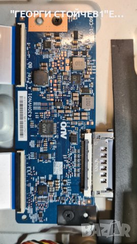 43PUS6554 12 715G9287-C02-001-004Y TPT430H3-HVN01.U , снимка 4 - Части и Платки - 38769732