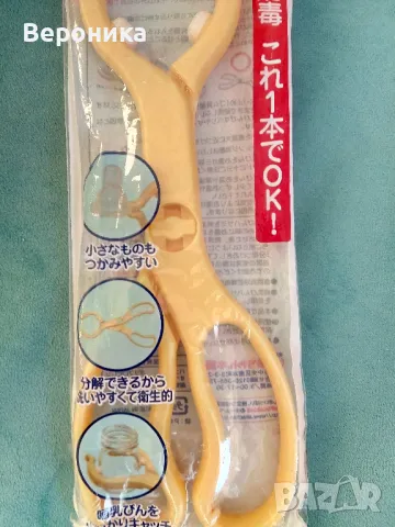 Лот лентови протектори, ъгли, закопчалка за шкаф, сушилня за шишета и др. Япония, снимка 4 - Други - 49430553