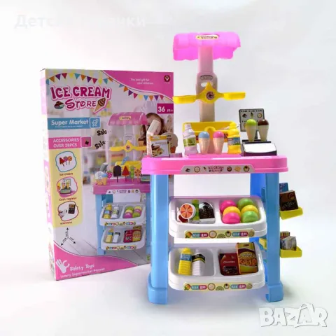Магазин за сладолед комплект 47ч с касов апарат , снимка 5 - Образователни игри - 48526078