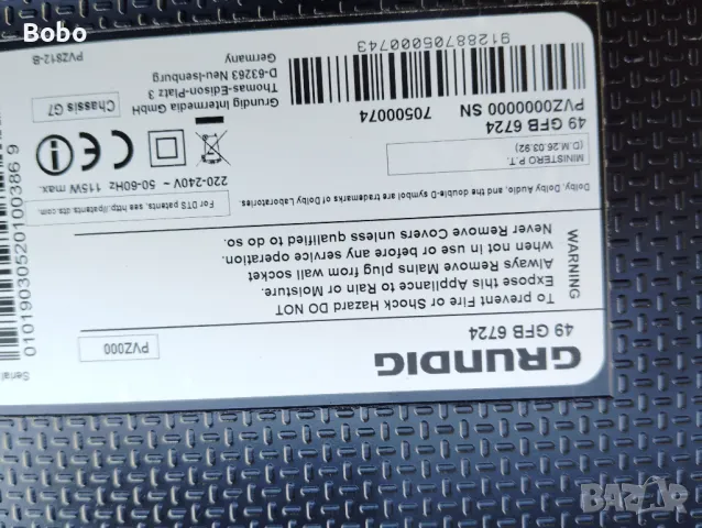 Main board ZG7190R-7, снимка 2 - Части и Платки - 48570651