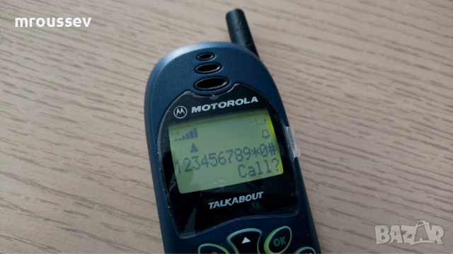 Motorola Talkabout 180 - НОВ/Пълен комплект, снимка 5 - Motorola - 53841589