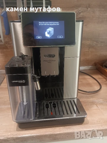 кафемашина delonghi primadonna soul , снимка 8 - Кафемашини - 51256522