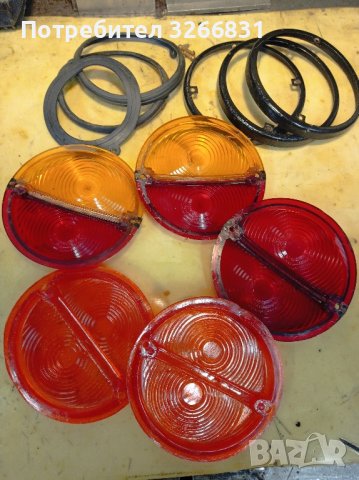 AVIA АВИА стопове , снимка 3 - Части - 42367863