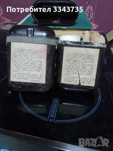 Стар военен соц.комплект за първа помощ, снимка 9 - Антикварни и старинни предмети - 43605030