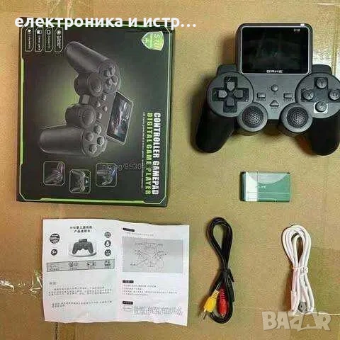 Ретро игрова МИНИ конзола с 2.4-инчов дисплей и 520 вградени игри , снимка 2 - Други игри и конзоли - 53282828