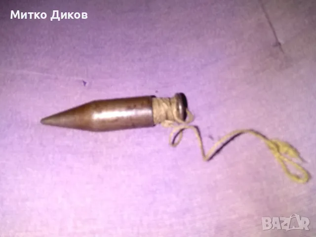 Винтидж метален отвес от соца с въженце рядък, снимка 2 - Колекции - 48453042