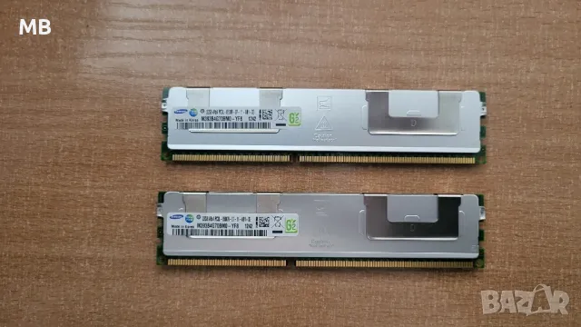 64GB (2x 32GB) ECC DDR3 DIMMs памет